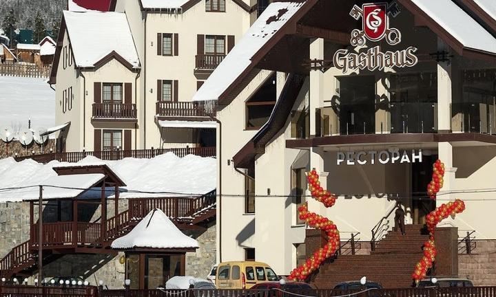 Gasthaus & Cafe Zum Ochsen